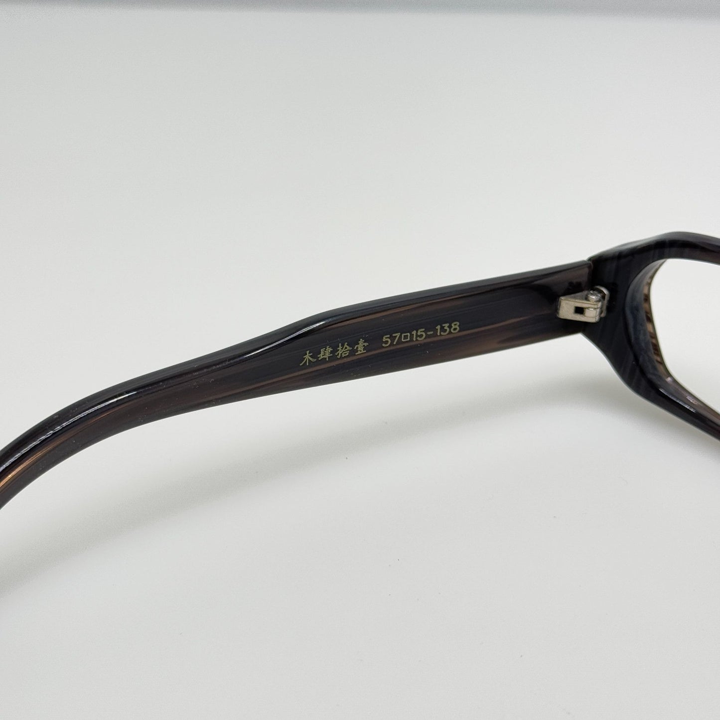 Life With First Eyeglasses Eye Glasses Frames Kikusaburo Wood 41 57-15-138